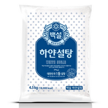 백설 하얀설탕 4.5kg, 단품, 단품