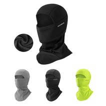 락브로스 방한 기모 바라클라바 방한모 자전거 오토바이 모자 마스크 넥워머 라이딩 캠핑 여행 런닝 스포츠, 04 : 형광