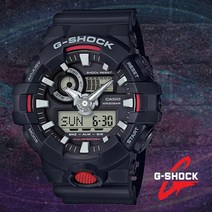 [G-SHOCK] 지샥 GA-700-1A 남성 빅페이스 블랙 레드 손목시계