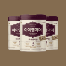 남양 아이엠마더 3단계 3캔, 3단계 800g 3캔
