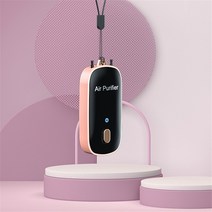 자동차 공기 청정기 목걸이 음이온 미니 휴대용 신선한 생성기 칼라 클립 5V 300mah 홈에 대 한 음소거, [05] Pink