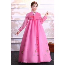 한복 여성 성인 20대 30대 추석 설빔