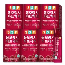 슈퍼하트굿나잇몽모랑시타트체리 인기 제품 할인 특가 리스트