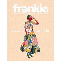 Frankie Australia 2021년5/6월(#101)호