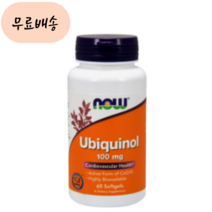 나우푸드 코엔자임 큐텐 Q10 코큐텐 유비퀴놀 100mg 60정 Ubiquinol, 1개