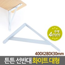 지오비즈 튼튼 선반대 화이트, 1개