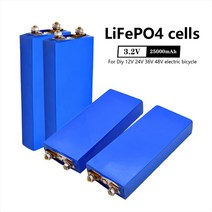 인산철배터리 배터리팩 차량용 400ah 25000mah 3 2v 25ah 셀 104, 푸른, 1개
