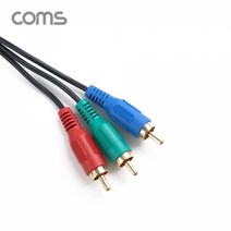 [AV3693] Coms DVD 컴포넌트 케이블(3선/일반), 상세페이지 참조
