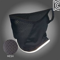 MCN 리플렉터 메쉬마스크 블랙 야간라이딩 빛반사마스크