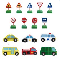 원목보드 자동차 어린이 교통표지판 놀이