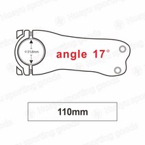 KEDDY WCS 도로 자전거 줄기 알루미늄 탄소 MTB 산악 부품 31.8*70-120MM UD 광택 블랙, 17 angle x 110mm