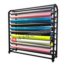 이동식 시트지 거치대 걸이대 필름 스탠드 랙, 3열 총 30단