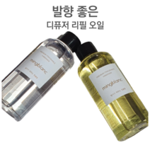 밍블랑 고급 실내 디퓨저 리필오일 화장실 차량용 석고 방향제 리필액 200ml, 14.블랙체리 리필200ml