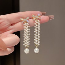 S925 실버 바늘 다이아몬드 나비 진주 술 귀걸이 귀고리 슈퍼 요정 긴 인터넷 연예인 우아한 귀걸이 여성 귀걸이