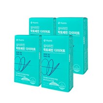 휴온스 유라 살사라진 락토페린 다이어트 허리둘레 체지방 감소 8주 코스 4박스, 상세페이지 참조, 상세페이지 참조