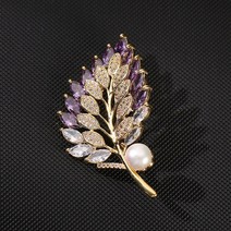 케이존 지르콘 잎 브로치 민물 진주 Corsage 숙녀 패션 정장 코트 핀 버튼