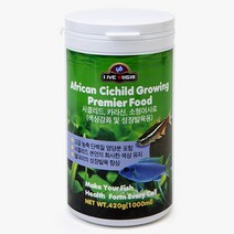 (네로앤펫) YB 시클리드 카라신 사료 (소형어사료) 1000ml (420g)