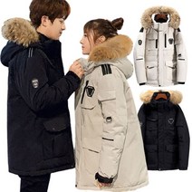 남성 여성 후드 패딩 점퍼 잠바 롱패딩 여자 남자 오리털패딩 덕다운겨울 패션 코디 데이트룩 오피스