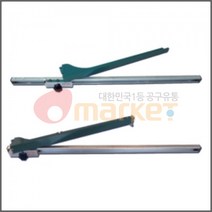 한솔 오마켓 조기대 투가이드GM1350mm 작업대 DIY