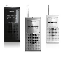 필립스 AE-1500 화이트 라디오 AM FM 휴대용라디오