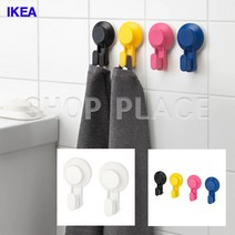 흡착식 다용도 걸이 고리 후크 욕실 화장실 주방 정리 훅, TISKEN 흡착다용도걸이 4 color 4P