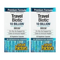 1+1 네추럴팩터스 트레블 바이오틱 BB536 100억 60 베지캡슐 비피더스 비피더박테리움, 1개, 기본