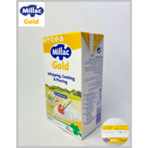[PRITCHITTS] MILLAC GOLD 밀락골드 휘핑크림 1L(냉장)_치즈왕자, 9팩