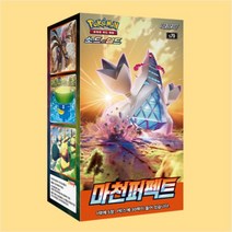 포켓몬카드 마천퍼펙트 1박스