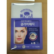 동아제약 스킨가드 플러스 클리어 패치 144p, 3세트