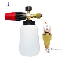 pressure washer snow foam lance foam 노즐 carwash foam maker for karcher elitech daewoo bort ar bosche, 검은색, 1개