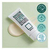 [무기자차] 로벡틴 딥 모이스처 UV 프로텍터 SPF 50+ PA++++