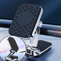 아이오닉5 720도 회전 차량용 자석 휴대폰 거치대 대쉬보드 계기판 마그네틱 핸드폰 거치대, 2-1. 슬림 자석 거치대 블랙