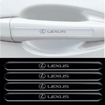 렉서스 문콕방지 도어가드 문콕방지 범퍼가드 4Pcs, 4개