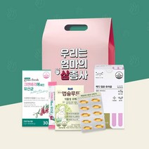 [임신축하선물] 텐박스 엄마 건강 3총사 (오메가3유산균철분)