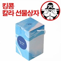 칼라 선물상자 580ml(러블리마블)캔들끈상자, 상세페이지 참조