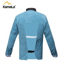 책임유통 용접자켓 여름용-특대형(XL) 카멜로책임공구, 1개