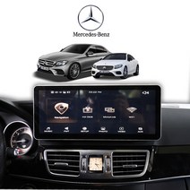 벤츠전용 C클래스 E클래스 GLA 12.3인치 모니터 업그레이드+셋탑 네비게이션 안드로이드 아틀란3D 양방향미러링 티맵 유투브 넷플릭스, 12.3인치터치모니터+M2C200A-매장장착