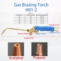 H01-2 가스 브레이징 사출 스타일 수동 용접 토치 산소 프로판 아세lene 액체, h01-6 프로판, 03 H01-6 프로pane