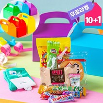 5-6세 생일답례품 양말 간식 구디백 유치원 생일파티