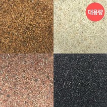 마이플랜트 규사 대포장 모음, 03. 백사 15kg