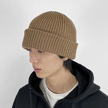 남자 골지 왕 대두 빅사이즈 머리큰사람 큰 비니 모자 비니모