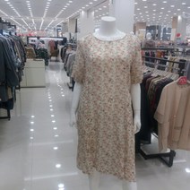 트리아나 AF2PA73마원피스