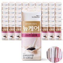 뉴케어 고소한 검은깨 200ml 60팩 일반 환자 건강식 영양식