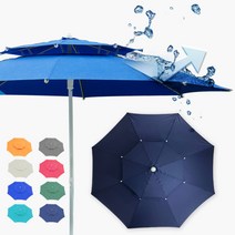 아웃팅 인터셉션 틸트 완전방수 파라솔/야외파라솔, 네이비