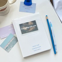 클리어 윈도우 노트 4종 모눈 공책 일상로그 포켓 다이어리, 화이트