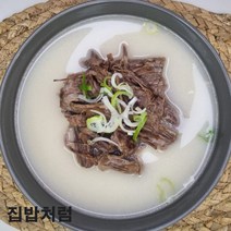 [집밥처럼 한우설렁탕] 100% 국내산 사골과 소고기를 푹 고은 담백하고 구수한 진국 간편한 상차림 엄마손맛 보양식 곰탕, 500g, 1개