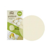 안전한 사용 무독성 실리콘 찜시트 55cm 가열조리기구 고구마찜기 호빵찜솥 업소용찜기 찜솥냄비 꽃게찜기, 상세페이지참조