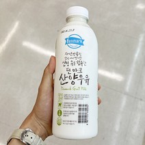 동원덴마크 산양우유 750ml x 1개 아이스박스포장