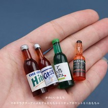 꼬냑 양주 미니어처 음식 음식모형 DIY 미니, B