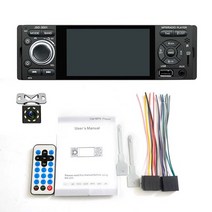 AMPrime 1 Din 4 &quotHD 자동차 MP5 라디오 플레이어 지원 후면보기 카메라와 블루투스 FM AUX USB SD DR 터치 스크린 스티어링 휠, 03 With 8 IR Camera